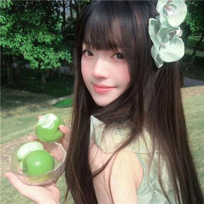 电子云层